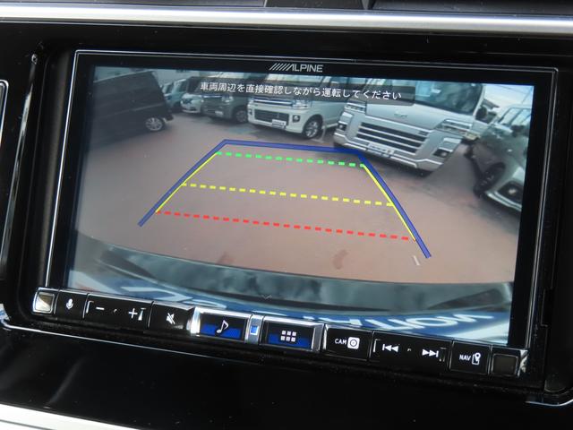 ランドクルーザープラド TX Lパッケージ マットブラックエディション 衝突被害軽減ブレーキ ディスプレイオーディオ バックアイカメラ 前後ドライブレコーダー ETC オートライト クルーズコントロール フルオートエアコン スマートキー キーレスプッシュスタート(4枚目)