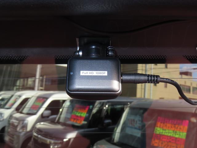 ランドクルーザープラド TX Lパッケージ マットブラックエディション 衝突被害軽減ブレーキ ディスプレイオーディオ バックアイカメラ 前後ドライブレコーダー ETC オートライト クルーズコントロール フルオートエアコン スマートキー キーレスプッシュスタート(13枚目)