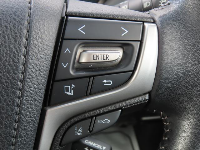 ランドクルーザープラド TX Lパッケージ マットブラックエディション 衝突被害軽減ブレーキ ディスプレイオーディオ バックアイカメラ 前後ドライブレコーダー ETC オートライト クルーズコントロール フルオートエアコン スマートキー キーレスプッシュスタート(36枚目)