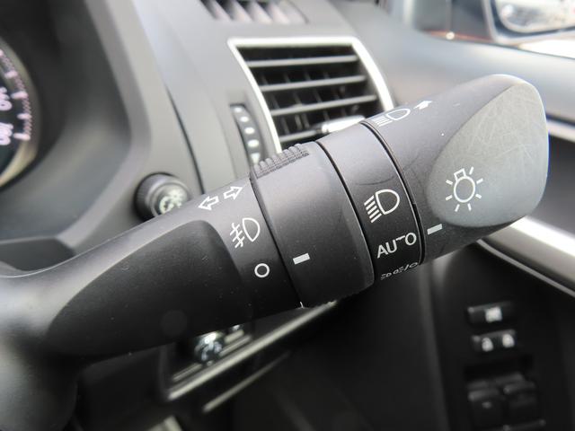 ランドクルーザープラド TX Lパッケージ マットブラックエディション 衝突被害軽減ブレーキ ディスプレイオーディオ バックアイカメラ 前後ドライブレコーダー ETC オートライト クルーズコントロール フルオートエアコン スマートキー キーレスプッシュスタート(38枚目)