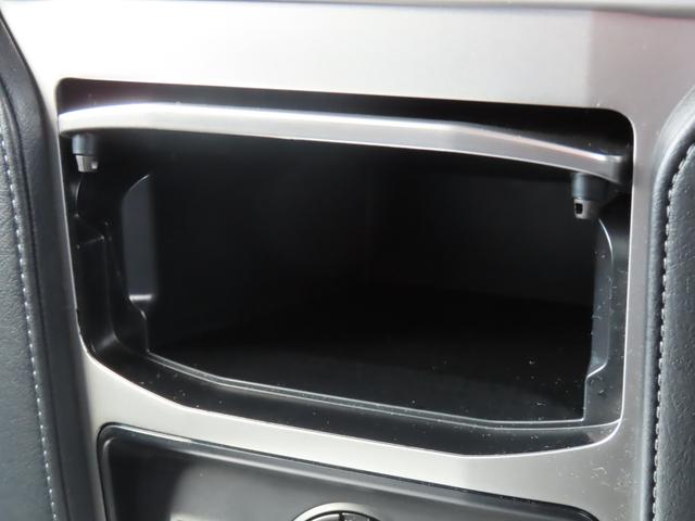 ランドクルーザープラド TX Lパッケージ マットブラックエディション 衝突被害軽減ブレーキ ディスプレイオーディオ バックアイカメラ 前後ドライブレコーダー ETC オートライト クルーズコントロール フルオートエアコン スマートキー キーレスプッシュスタート(40枚目)