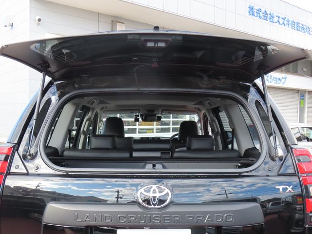 ランドクルーザープラド TX Lパッケージ マットブラックエディション 衝突被害軽減ブレーキ ディスプレイオーディオ バックアイカメラ 前後ドライブレコーダー ETC オートライト クルーズコントロール フルオートエアコン スマートキー キーレスプッシュスタート(54枚目)