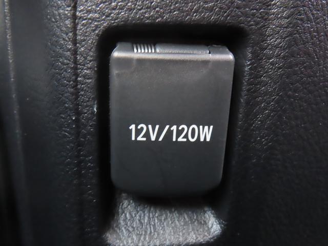 ランドクルーザープラド TX Lパッケージ マットブラックエディション 衝突被害軽減ブレーキ ディスプレイオーディオ バックアイカメラ 前後ドライブレコーダー ETC オートライト クルーズコントロール フルオートエアコン スマートキー キーレスプッシュスタート(57枚目)