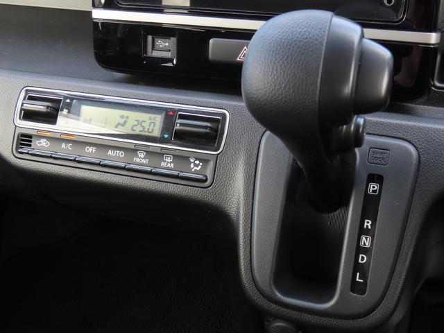 ワゴンＲ ＨＹＢＲＩＤ　ＦＸ　衝突被害軽減ブレーキ　ナビゲーション　全方位モニター　ヘッドアップディスプレイ　ＥＴＣ　ドライブレコーダー　シートヒーター　オートライト　スマートキー　キーレスプッシュスタート　フルオートエアコン（7枚目）