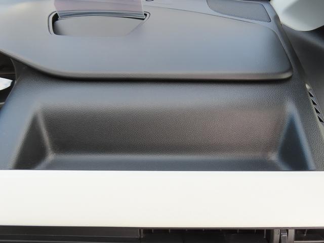 ワゴンＲ ＨＹＢＲＩＤ　ＦＸ　衝突被害軽減ブレーキ　ナビゲーション　全方位モニター　ヘッドアップディスプレイ　ＥＴＣ　ドライブレコーダー　シートヒーター　オートライト　スマートキー　キーレスプッシュスタート　フルオートエアコン（30枚目）