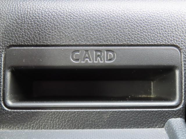 ワゴンＲ ＨＹＢＲＩＤ　ＦＸ　衝突被害軽減ブレーキ　ナビゲーション　全方位モニター　ヘッドアップディスプレイ　ＥＴＣ　ドライブレコーダー　シートヒーター　オートライト　スマートキー　キーレスプッシュスタート　フルオートエアコン（32枚目）