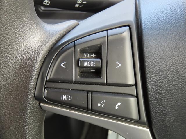 ワゴンＲ ＨＹＢＲＩＤ　ＦＸ　衝突被害軽減ブレーキ　ナビゲーション　全方位モニター　ヘッドアップディスプレイ　ＥＴＣ　ドライブレコーダー　シートヒーター　オートライト　スマートキー　キーレスプッシュスタート　フルオートエアコン（36枚目）