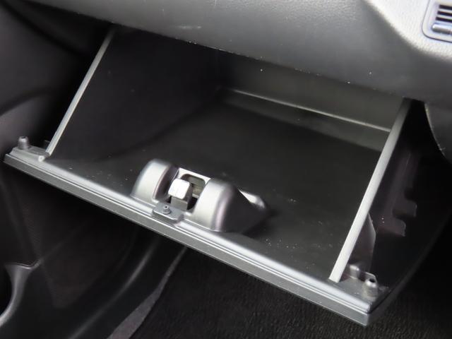 ワゴンＲ ＨＹＢＲＩＤ　ＦＸ　衝突被害軽減ブレーキ　ナビゲーション　全方位モニター　ヘッドアップディスプレイ　ＥＴＣ　ドライブレコーダー　シートヒーター　オートライト　スマートキー　キーレスプッシュスタート　フルオートエアコン（42枚目）