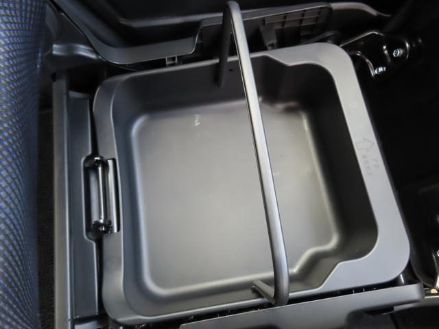 ワゴンＲ ＨＹＢＲＩＤ　ＦＸ　衝突被害軽減ブレーキ　ナビゲーション　全方位モニター　ヘッドアップディスプレイ　ＥＴＣ　ドライブレコーダー　シートヒーター　オートライト　スマートキー　キーレスプッシュスタート　フルオートエアコン（43枚目）