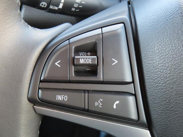 ハスラー ＨＹＢＲＩＤ　Ｘ　３型　衝突被害軽減ブレーキ　リヤパーキングセンサー　アダプティブクルーズコントロール　スマートキー　キーレスプッシュスタート　フルオートエアコン　オートライト　フルオートエアコン　電動格納ドアミラー（34枚目）