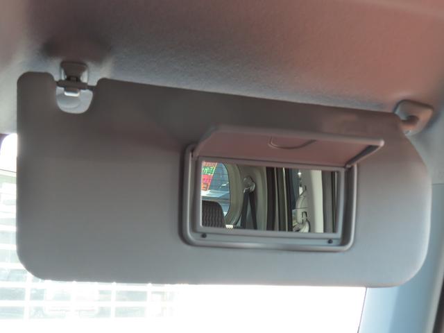 ハスラー ＨＹＢＲＩＤ　Ｘ　３型　衝突被害軽減ブレーキ　リヤパーキングセンサー　アダプティブクルーズコントロール　スマートキー　キーレスプッシュスタート　フルオートエアコン　オートライト　フルオートエアコン　電動格納ドアミラー（45枚目）