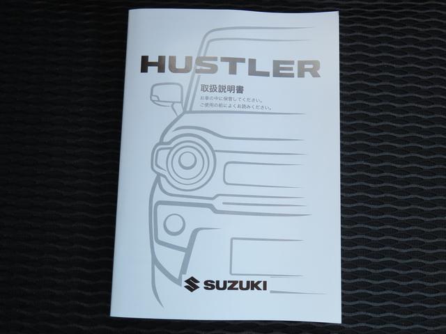 ハスラー ＨＹＢＲＩＤ　Ｘ　３型　衝突被害軽減ブレーキ　リヤパーキングセンサー　アダプティブクルーズコントロール　スマートキー　キーレスプッシュスタート　フルオートエアコン　オートライト　フルオートエアコン　電動格納ドアミラー（52枚目）