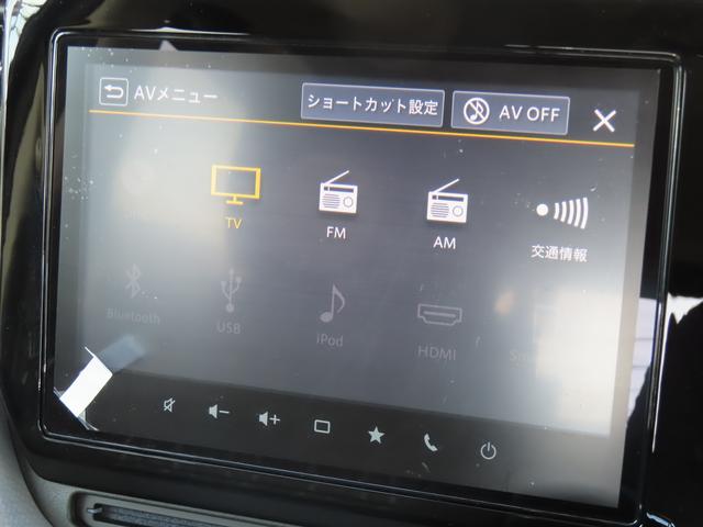 ソリオ ＨＹＢＲＩＤ　ＭＺ　３型　衝突被害軽減ブレーキ　リヤパーキングセンサー　ナビゲーション　全方位モニター　ヘッドアップディスプレイ　アダプティブクルーズコントロール　電動パーキングブレーキ　後席両側パワースライドドア（36枚目）