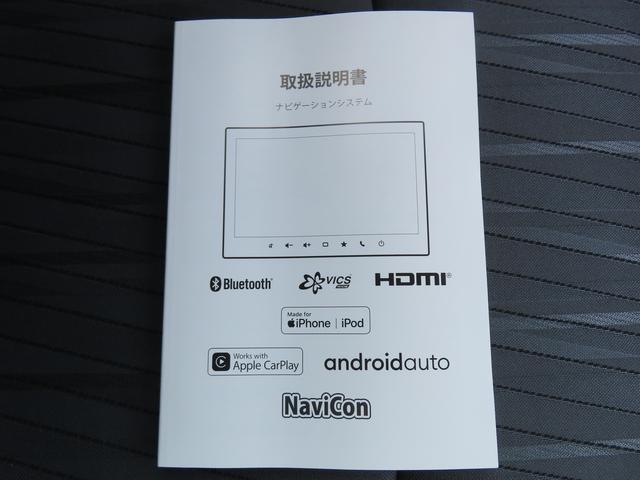 ソリオ ＨＹＢＲＩＤ　ＭＺ　３型　衝突被害軽減ブレーキ　リヤパーキングセンサー　ナビゲーション　全方位モニター　ヘッドアップディスプレイ　アダプティブクルーズコントロール　電動パーキングブレーキ　後席両側パワースライドドア（64枚目）