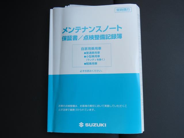 ジムニー ＬＡＮＤ　ＶＥＮＴＵＲＥ　１０型　ナビゲーション　シートヒーター　キーレスエントリー　ＥＴＣ　前後ドライブレコーダー　電動格納ドアミラー　パワーウィンドウ　マニュアルエアコン（51枚目）