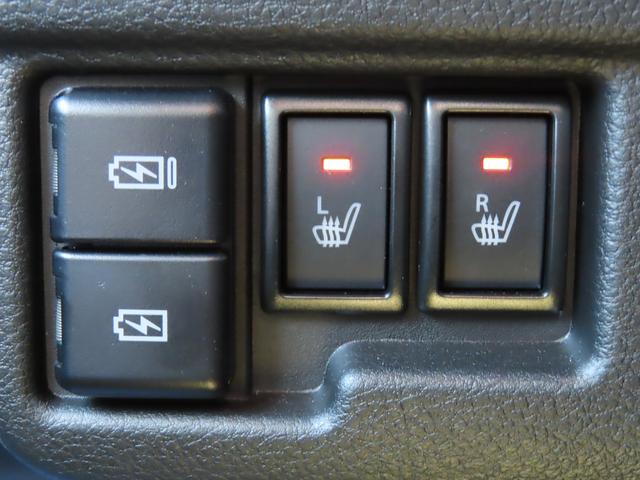 ワゴンＲスマイル ＨＹＢＲＩＤ　Ｘ　３型　衝突被害軽減ブレーキ　リヤパーキングセンサー　ナビゲーション　全方位モニター　アダプティブクルーズコントロール　ヘッドアップディスプレイ　後席両側パワースライドドア　電動パーキングブレーキ（32枚目）