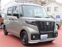 良質なスズキ車が勢揃い!全国どこでも販売致します!是非お立ち寄り下さい!
