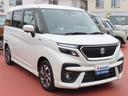 良質なスズキ車が勢揃い!全国どこでも販売致します!是非お立ち寄り下さい!