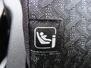 【ISOFIX】対応するチャイルドシートをお使いください♪