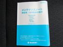ＸＧ　衝突被害軽減ブレーキ　リヤパーキングセンサー　アダプティブクルーズコントロール　スマートキー　キーレスプッシュスタート　シートヒーター　オートライト　フルオートエアコン　パワーウィンドウ（44枚目）