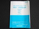 ＨＹＢＲＩＤ　ＭＶ　４型　衝突被害軽減ブレーキ　リヤパーキングセンサー　アダプティブクルーズコントロール　オートライト　シートヒーター　スマートキー　キーレスプッシュスタート　フルオートエアコン　パワーウィンドウ（49枚目）