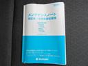 ＨＹＢＲＩＤ　ＭＸ　衝突被害軽減ブレーキ　リヤパーキングセンサー　５ＭＴ　ナビゲーション　全方位モニター　アダプティブクルーズコントロール　シートヒーター　オートライト　フルオートエアコン　パワーウィンドウ（50枚目）