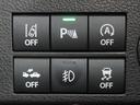 【スイッチ】車線逸脱警報機能ＯＦＦ、リヤパーキングセンサー、アイドリングストップＯＦＦ、衝突被害軽減ブレーキＯＦＦ、フォグランプ、横滑り防止機能ＯＦＦスイッチです◎