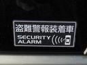 【セキュリティーアラーム】キーレス以外の方法で車を開けるとホーンが鳴ります！盗難抑止効果あります！！