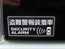 【セキュリティーアラーム】キーレス以外の方法で車を開けるとホーンが鳴ります!盗難抑止効果あります!!