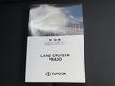 TX Lパッケージ マットブラックエディション 衝突被害軽減ブレーキ ディスプレイオーディオ バックアイカメラ 前後ドライブレコーダー ETC オートライト クルーズコントロール フルオートエアコン スマートキー キーレスプッシュスタート(58枚目)