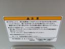 ＪＯＩＮターボ　６型　衝突被害軽減ブレーキ　リヤパーキングセンサー　オーバーヘッドシェルフ　スマートキー　キーレスプッシュスタート　シートヒーター　パワーウィンドウ　電動格納ドアミラー　マニュアルエアコン（45枚目）