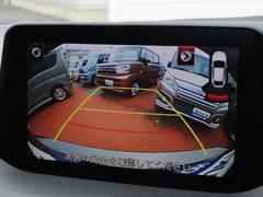 ڥХå۱žǤ⡢Хå餬дñ˥ХåǤޤ 4