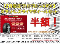 ڥڡۣоݤǡåɥ쥹Ⱦۥڡ󳫺Ǥޤ줫ߥơ󤴹ޤ 3