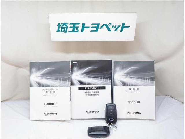 ハリアーハイブリッド Ｚ　レザーパッケージ　ナビＴＶ　寒冷地仕様　ＡＣ１００Ｖ電源　ＬＥＤライト　本革　エアコン　横滑り防止　ドラレコ付　クルーズコントロール　Ｐシート　メディアプレイヤー接続　キーレスエントリー　フルセグテレビ　アルミ　４ＷＤ（25枚目）