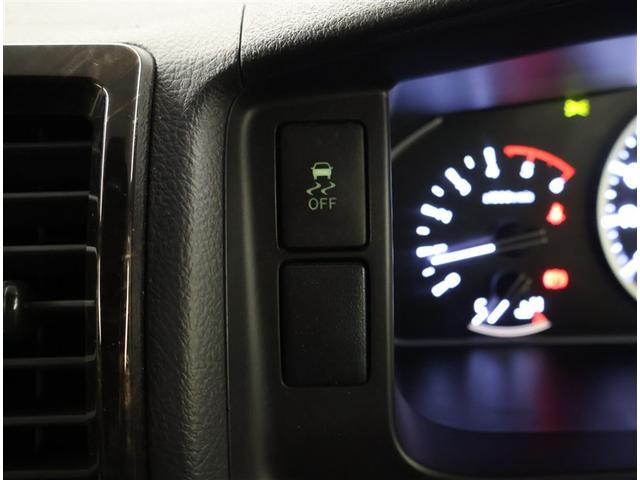 ハイエースバン スーパーGL ダークプライムII 衝突回避システム 運転席助手席エアバック アルミホイール ESC ドライブレコーダー付 フルフラット スマートエントリー LEDライト 地デジ エアコン パワーウィンドウ エアバック イモビライザー(10枚目)