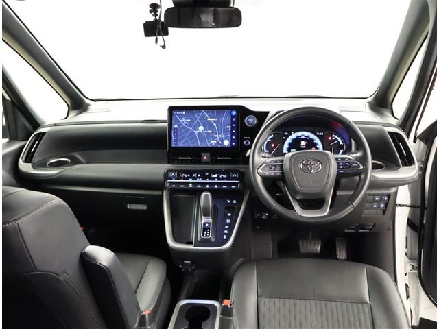 ノア ハイブリッドＳ－Ｚ　横滑り防止機能　エアバッグ　オートクルーズコントロール　地デジ　両側自動ドア　スマートエントリー　ＬＥＤランプ　バックモニター　メモリナビ　３列シート　ＥＴＣ付き　ＡＢＳ　ＡＣ１００Ｖ　アルミホイール（5枚目）