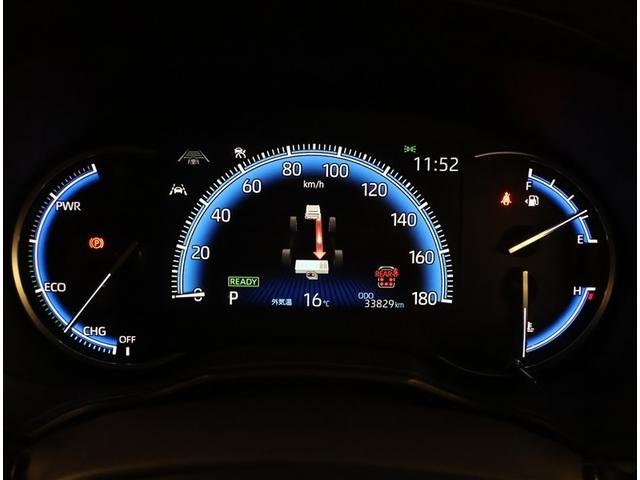 ノア ハイブリッドＳ－Ｚ　横滑り防止機能　エアバッグ　オートクルーズコントロール　地デジ　両側自動ドア　スマートエントリー　ＬＥＤランプ　バックモニター　メモリナビ　３列シート　ＥＴＣ付き　ＡＢＳ　ＡＣ１００Ｖ　アルミホイール（6枚目）