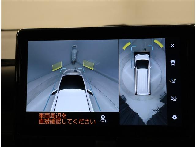 ノア ハイブリッドＳ－Ｚ　横滑り防止機能　エアバッグ　オートクルーズコントロール　地デジ　両側自動ドア　スマートエントリー　ＬＥＤランプ　バックモニター　メモリナビ　３列シート　ＥＴＣ付き　ＡＢＳ　ＡＣ１００Ｖ　アルミホイール（10枚目）