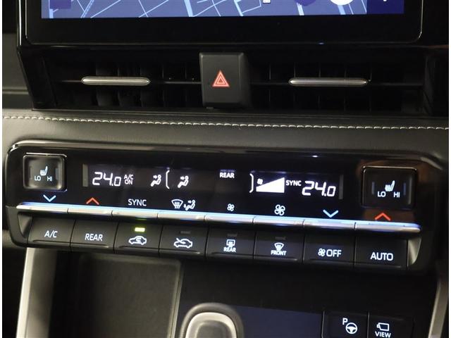 ノア ハイブリッドＳ－Ｚ　横滑り防止機能　エアバッグ　オートクルーズコントロール　地デジ　両側自動ドア　スマートエントリー　ＬＥＤランプ　バックモニター　メモリナビ　３列シート　ＥＴＣ付き　ＡＢＳ　ＡＣ１００Ｖ　アルミホイール（11枚目）