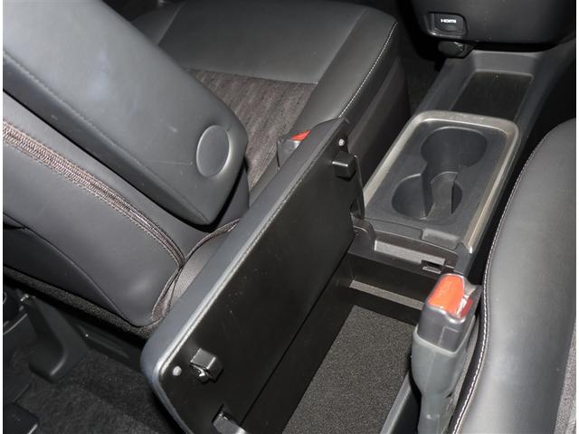 ノア ハイブリッドＳ－Ｚ　横滑り防止機能　エアバッグ　オートクルーズコントロール　地デジ　両側自動ドア　スマートエントリー　ＬＥＤランプ　バックモニター　メモリナビ　３列シート　ＥＴＣ付き　ＡＢＳ　ＡＣ１００Ｖ　アルミホイール（13枚目）