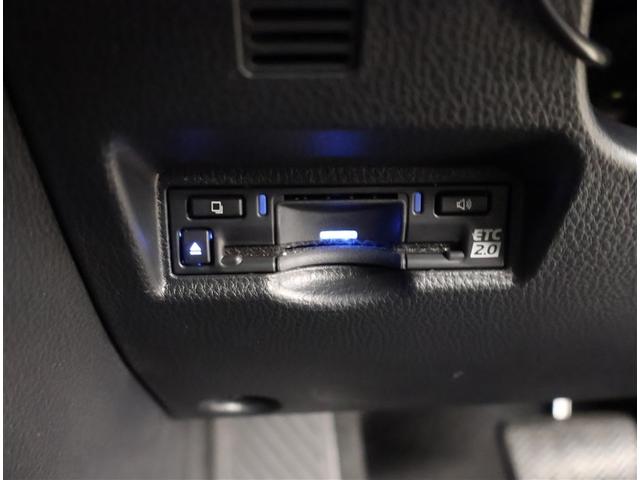 ノア ハイブリッドＳ－Ｚ　横滑り防止機能　エアバッグ　オートクルーズコントロール　地デジ　両側自動ドア　スマートエントリー　ＬＥＤランプ　バックモニター　メモリナビ　３列シート　ＥＴＣ付き　ＡＢＳ　ＡＣ１００Ｖ　アルミホイール（14枚目）