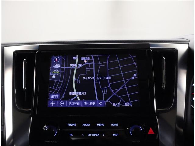 アルファード ２．５Ｓ　Ｃパッケージ　両電動ドア　寒冷地仕様　Ｂモニタ　地デジ　エアロ　定期点検記録簿　ＤＶＤ再生可能　パノラマルーフ　リアオートエアコン　ナビテレビ　横滑り防止　クルコン　ＡＣ１００Ｖ電源　セキュリティ　ＥＴＣ車載器（8枚目）