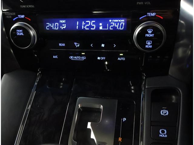 アルファード ２．５Ｓ　Ｃパッケージ　両電動ドア　寒冷地仕様　Ｂモニタ　地デジ　エアロ　定期点検記録簿　ＤＶＤ再生可能　パノラマルーフ　リアオートエアコン　ナビテレビ　横滑り防止　クルコン　ＡＣ１００Ｖ電源　セキュリティ　ＥＴＣ車載器（14枚目）