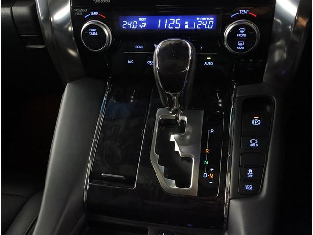 アルファード ２．５Ｓ　Ｃパッケージ　両電動ドア　寒冷地仕様　Ｂモニタ　地デジ　エアロ　定期点検記録簿　ＤＶＤ再生可能　パノラマルーフ　リアオートエアコン　ナビテレビ　横滑り防止　クルコン　ＡＣ１００Ｖ電源　セキュリティ　ＥＴＣ車載器（15枚目）