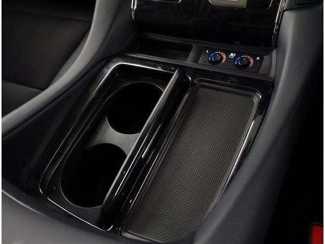 アルファード ２．５Ｓ　Ｃパッケージ　両電動ドア　寒冷地仕様　Ｂモニタ　地デジ　エアロ　定期点検記録簿　ＤＶＤ再生可能　パノラマルーフ　リアオートエアコン　ナビテレビ　横滑り防止　クルコン　ＡＣ１００Ｖ電源　セキュリティ　ＥＴＣ車載器（16枚目）