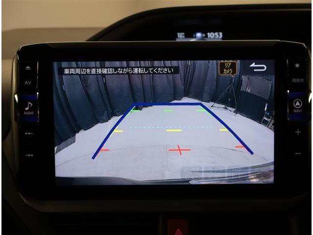 ヴォクシー ＺＳ　煌ＩＩＩ　プリクラッシュ　スマートキ　アイスト　ＤＶＤ再生機能　記録簿付き　横滑り防止装置　ナビＴＶ　アルミ　三列シート　ＷＡＣ　盗難防止　オートエアコン　キーレス　ＥＴＣ装備　パワステ　メモリナビ　クルコン（12枚目）