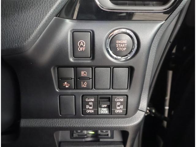 ヴォクシー ＺＳ　煌ＩＩＩ　プリクラッシュ　スマートキ　アイスト　ＤＶＤ再生機能　記録簿付き　横滑り防止装置　ナビＴＶ　アルミ　三列シート　ＷＡＣ　盗難防止　オートエアコン　キーレス　ＥＴＣ装備　パワステ　メモリナビ　クルコン（18枚目）