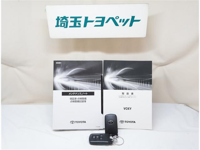 ヴォクシー ＺＳ　煌ＩＩＩ　プリクラッシュ　スマートキ　アイスト　ＤＶＤ再生機能　記録簿付き　横滑り防止装置　ナビＴＶ　アルミ　三列シート　ＷＡＣ　盗難防止　オートエアコン　キーレス　ＥＴＣ装備　パワステ　メモリナビ　クルコン（28枚目）