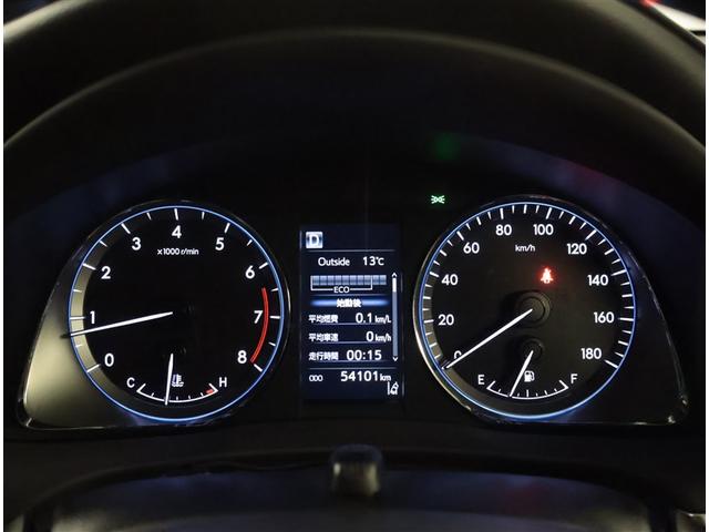 ハリアー プレミアム　カーテンエアバッグ　クルーズＣ　記録簿あり　Ｂカメラ　電動パワーシート　ＬＥＤライト　メモリナビ　横滑り防止機能　オートエアコン　Ａストップ　エアバッグ　ＡＷ　ＤＶＤ再生可　パワーウィンドウ　キーレス（7枚目）