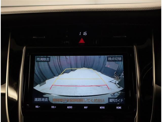 ハリアー プレミアム　カーテンエアバッグ　クルーズＣ　記録簿あり　Ｂカメラ　電動パワーシート　ＬＥＤライト　メモリナビ　横滑り防止機能　オートエアコン　Ａストップ　エアバッグ　ＡＷ　ＤＶＤ再生可　パワーウィンドウ　キーレス（9枚目）